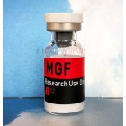 Benelux Pharma MGF 5mg 1 Flakon
